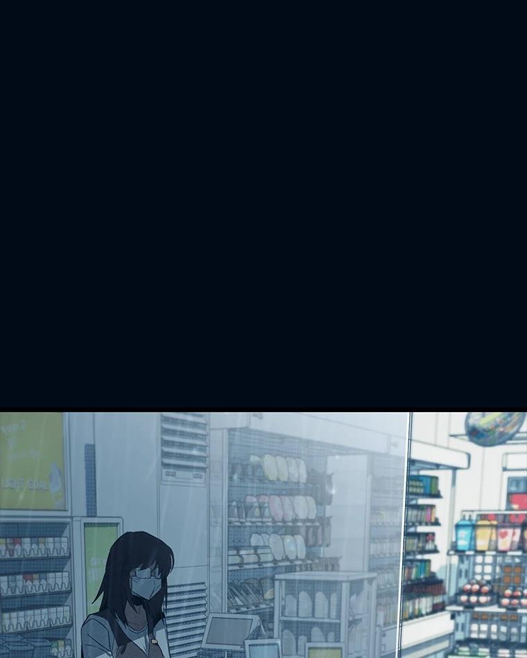 十二生肖少女 第9话 第184页