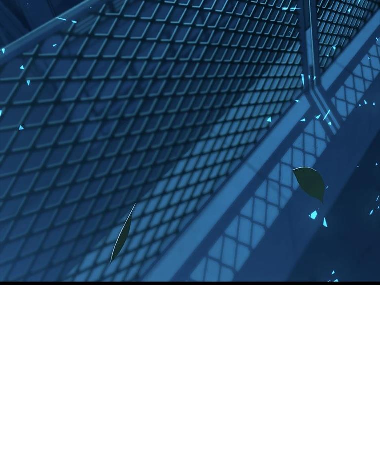 十二生肖少女 第9话 第4页