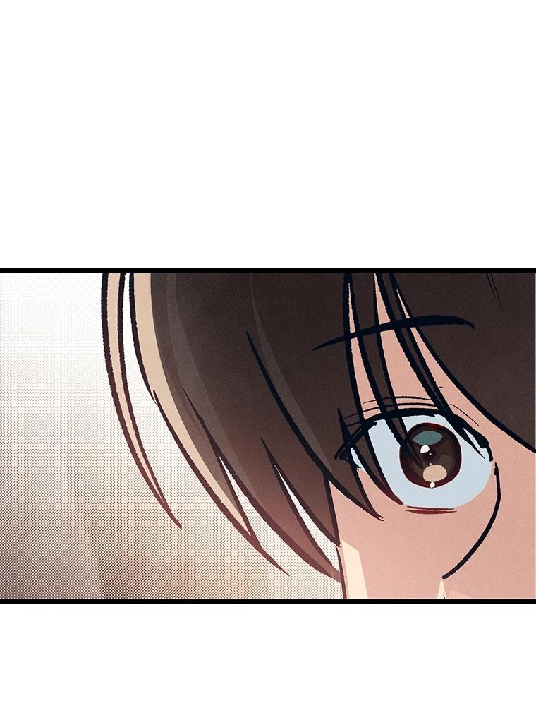 十二生肖少女 第21话 第112页