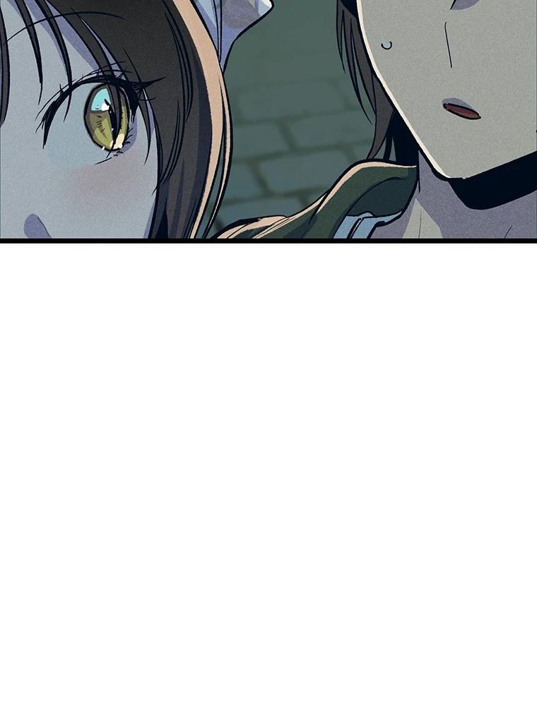 十二生肖少女 第21话 第167页