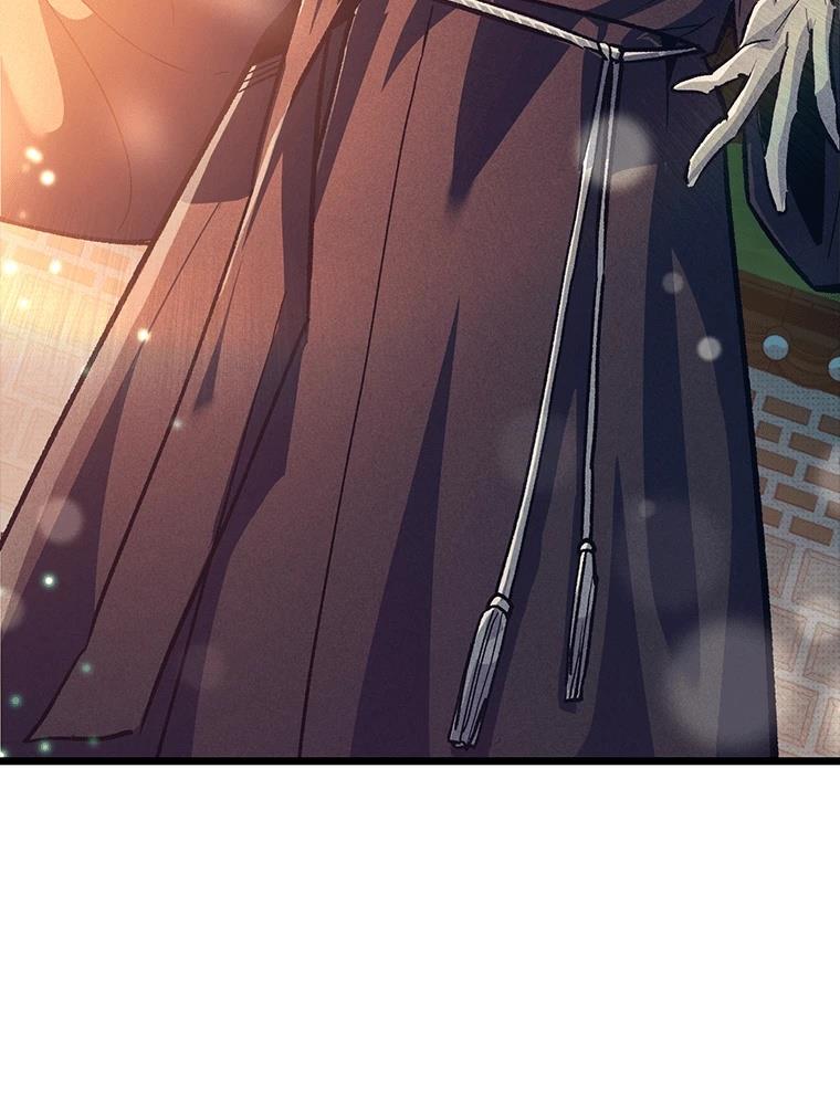 十二生肖少女 第21话 第179页