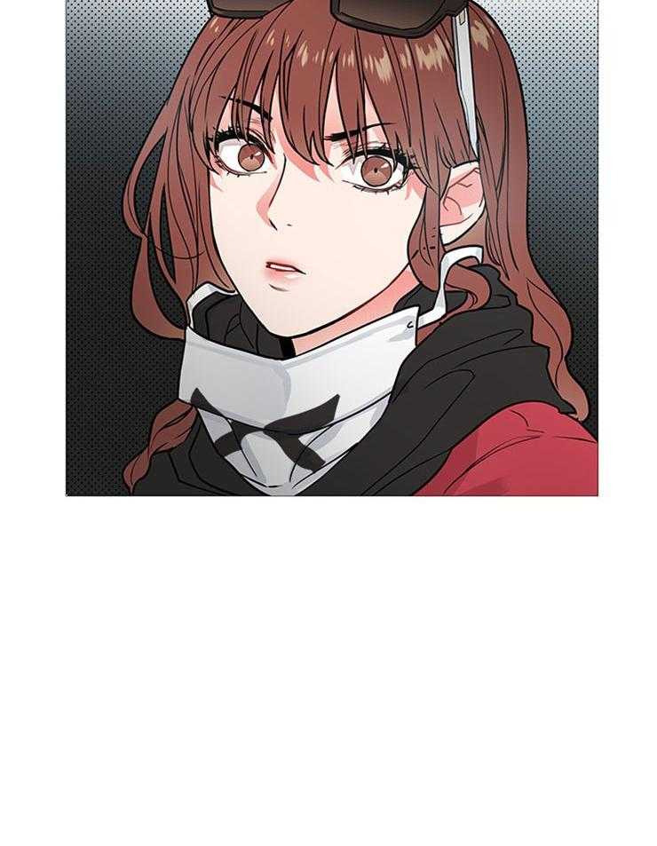虐美人 第11话_来自他的讽刺 第13页
