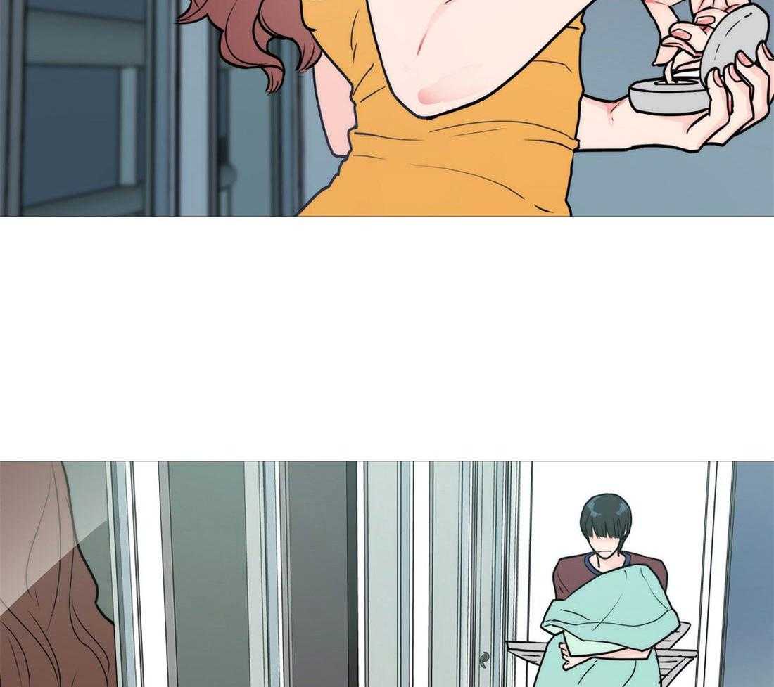 虐美人 第7话_太帅了 第8页