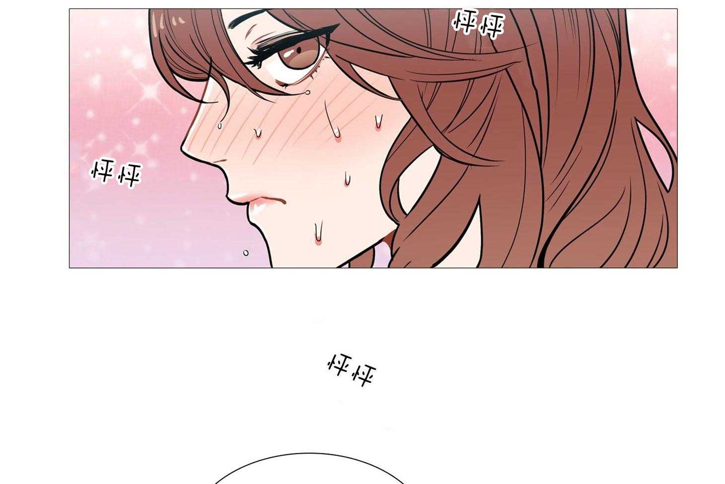 虐美人 第3话_什么都可以做 第28页