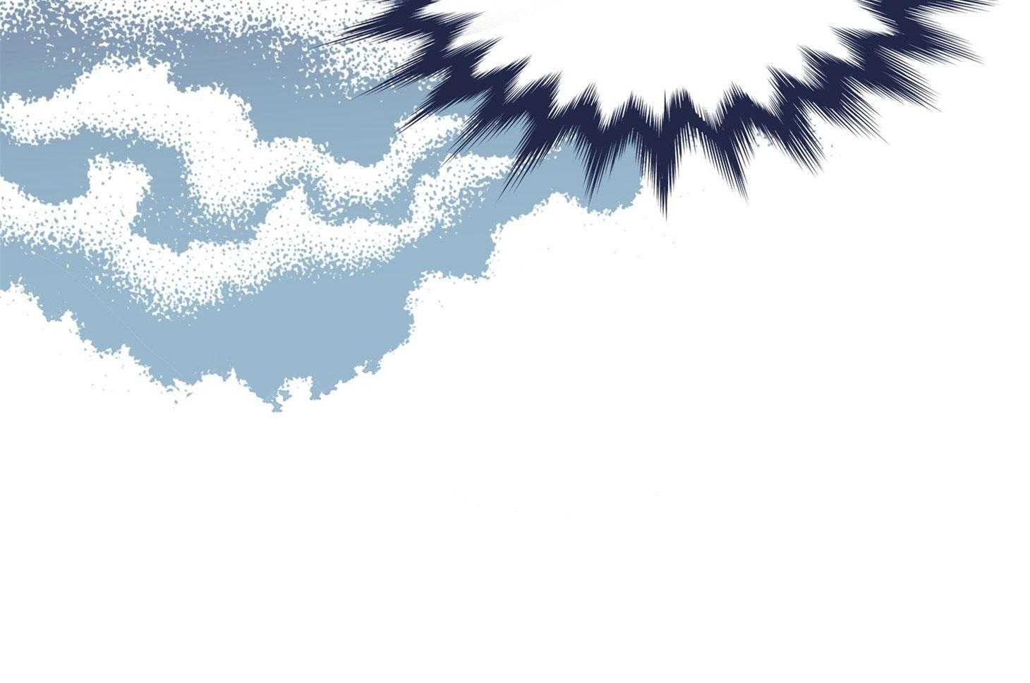 虐美人 第1话_羞耻难当 第13页
