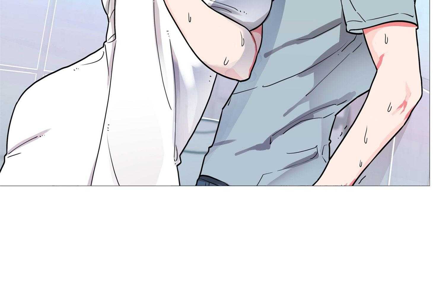 虐美人 第1话_羞耻难当 第5页