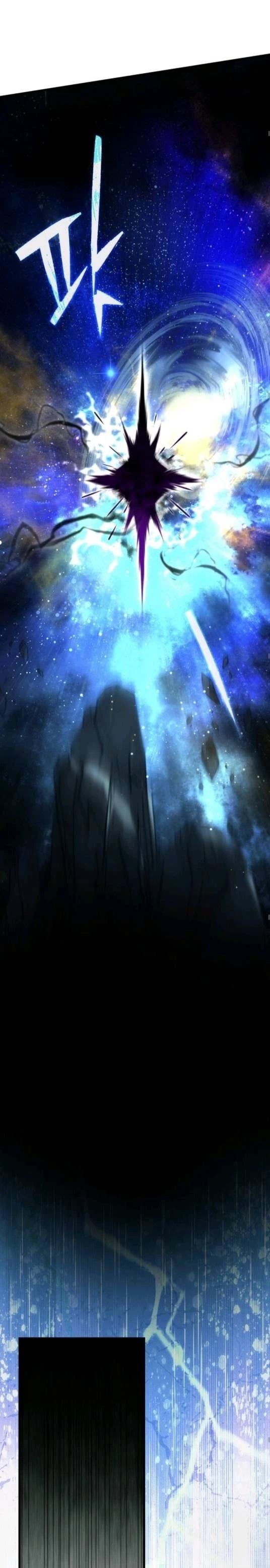 天魔播播间 第1.1话 第14页