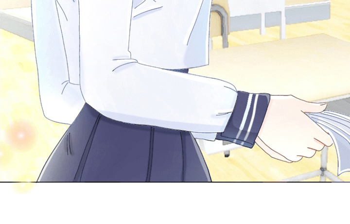 星坠于他 第5话 第20页