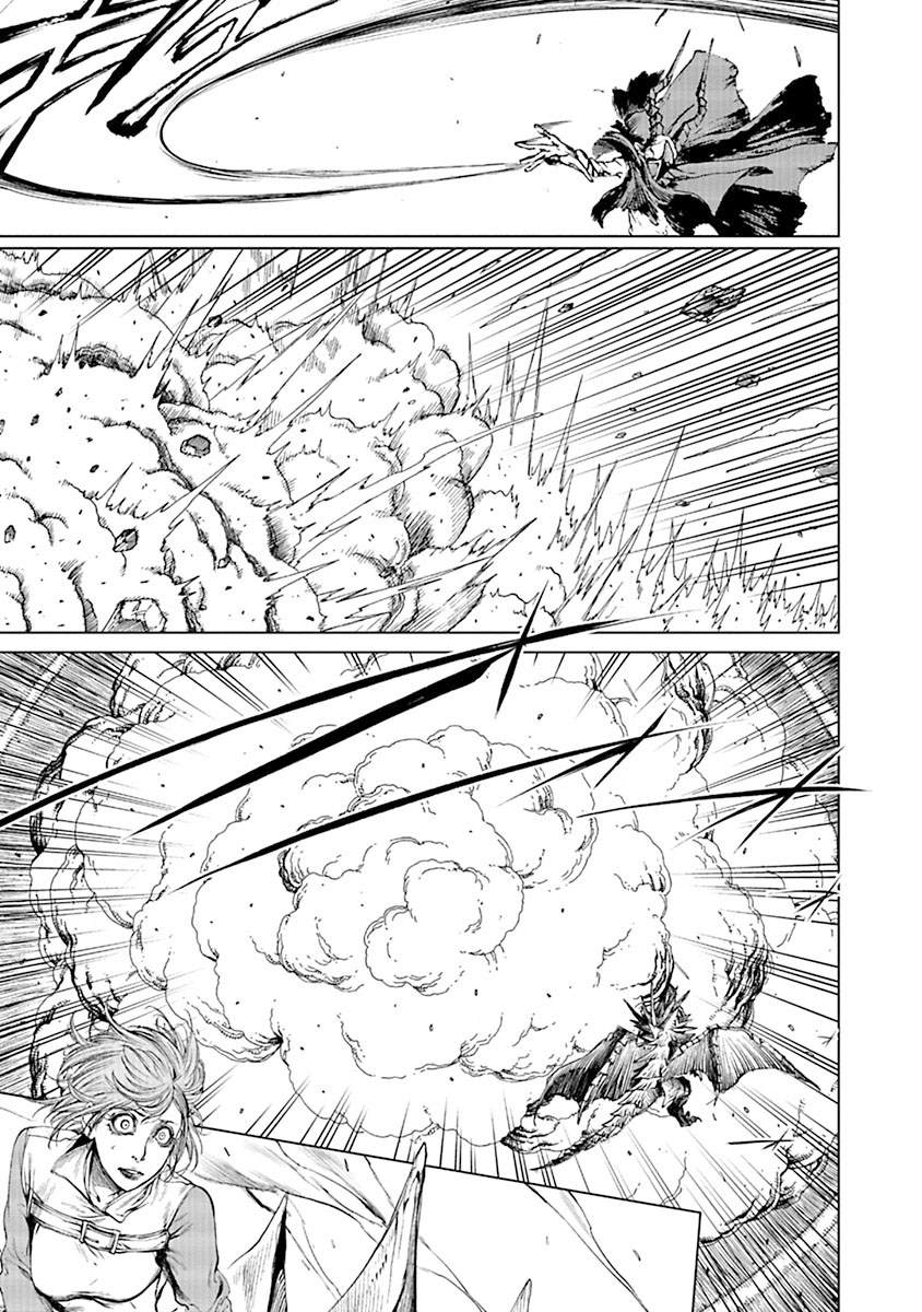 黑魔无双 第3话 第19页