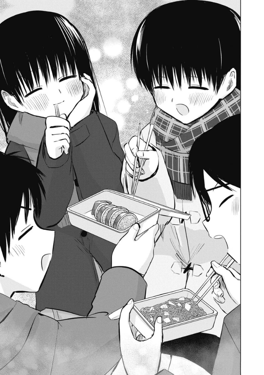 秘密的预习 第44话 第19页