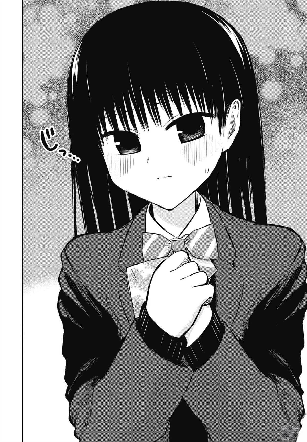 秘密的预习 第48话 第20页