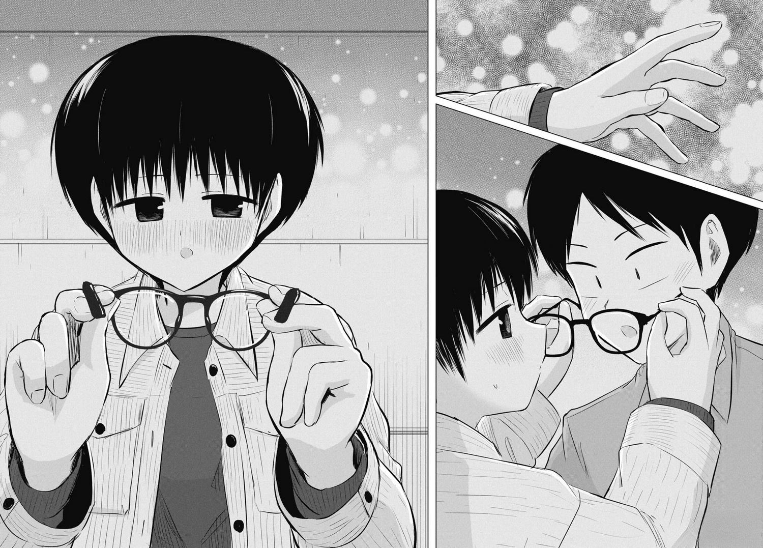 秘密的预习 第49话 第16页