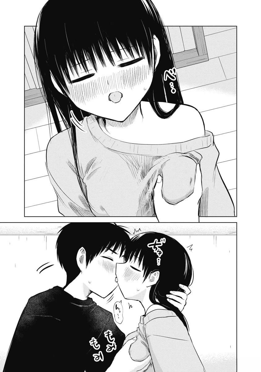 秘密的预习 第52话 第27页