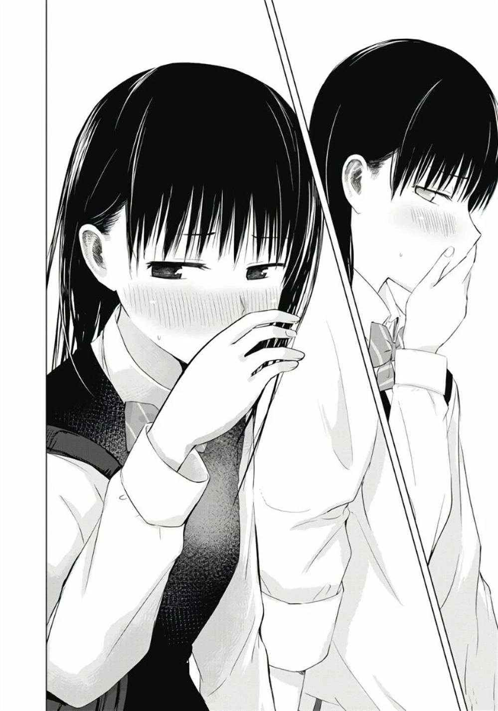 秘密的预习 第5话 第16页