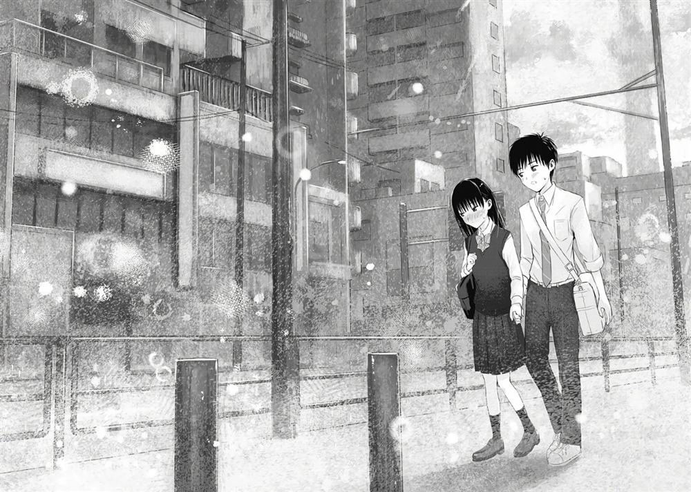 秘密的预习 第5话 第18页