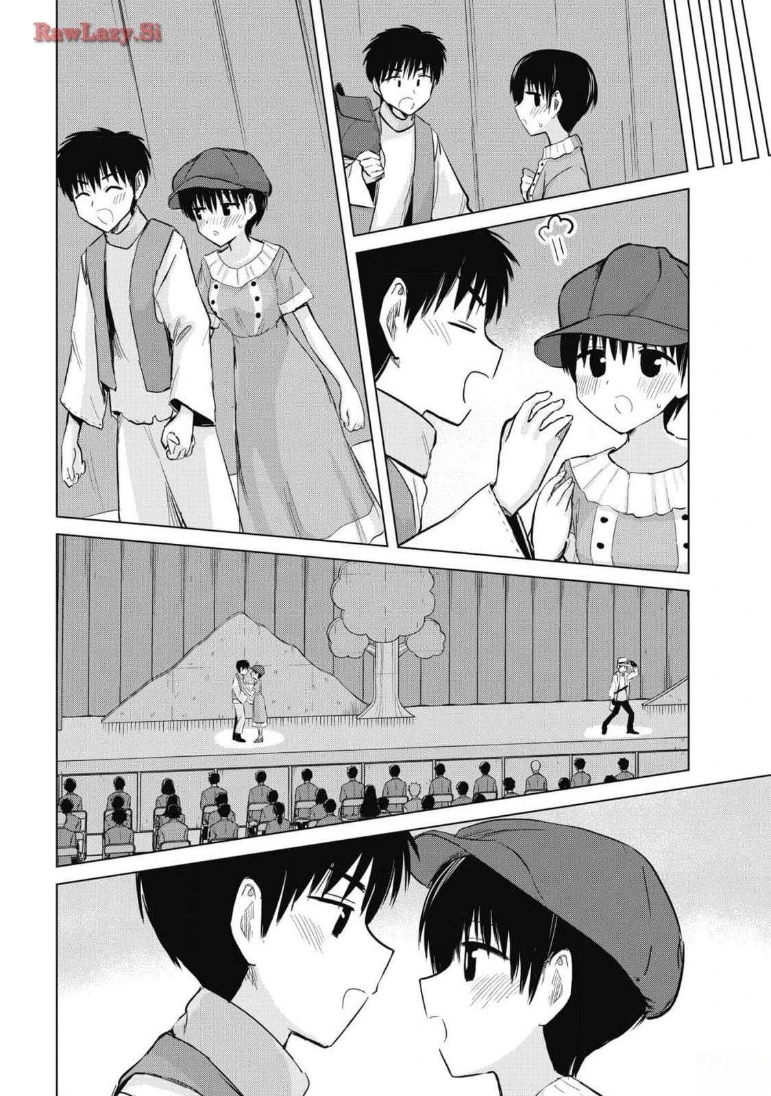 秘密的预习 第31话 第11页
