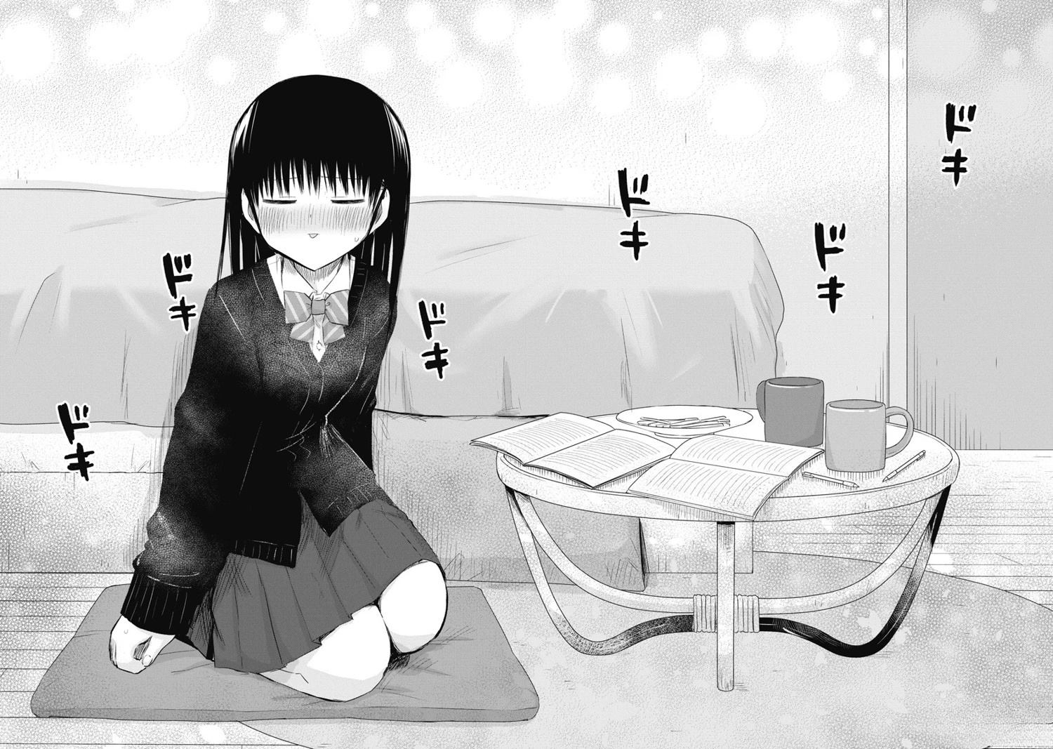 秘密的预习 第37话 第19页
