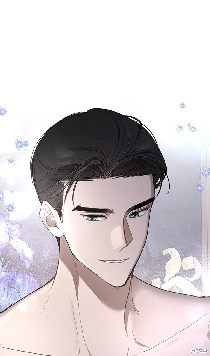 我的床底下住著一个怪物男主 第25话 第58页