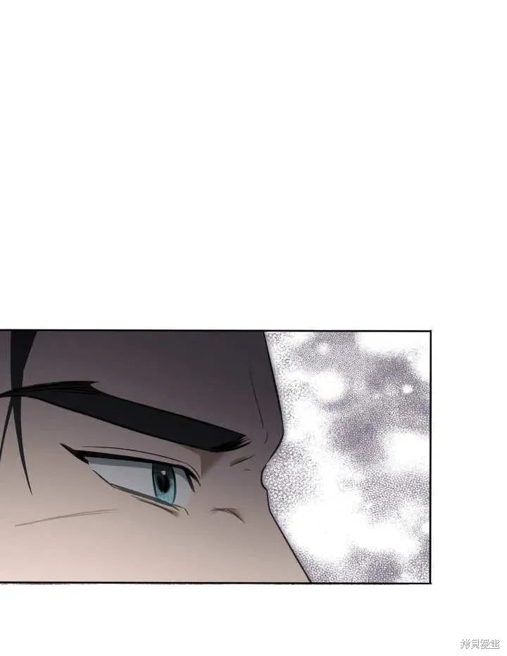 我的床底下住著一个怪物男主 第31话 第62页