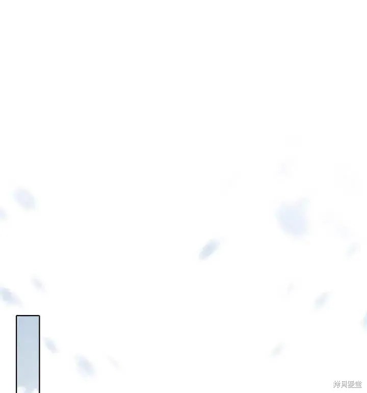 我的床底下住著一个怪物男主 第31话 第94页