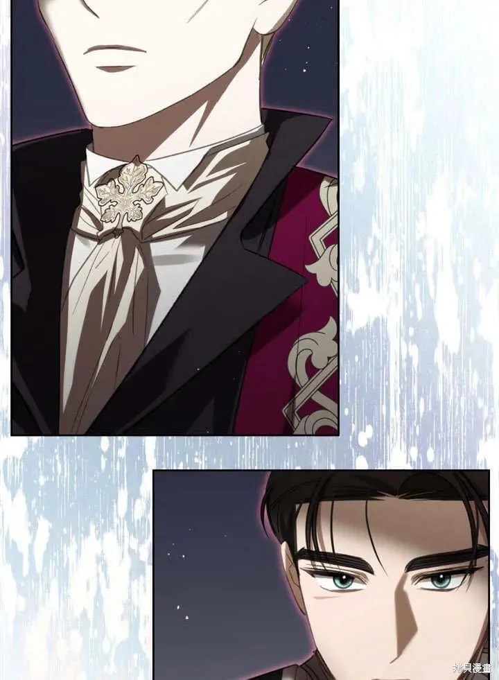 我的床底下住著一个怪物男主 第33话 第27页