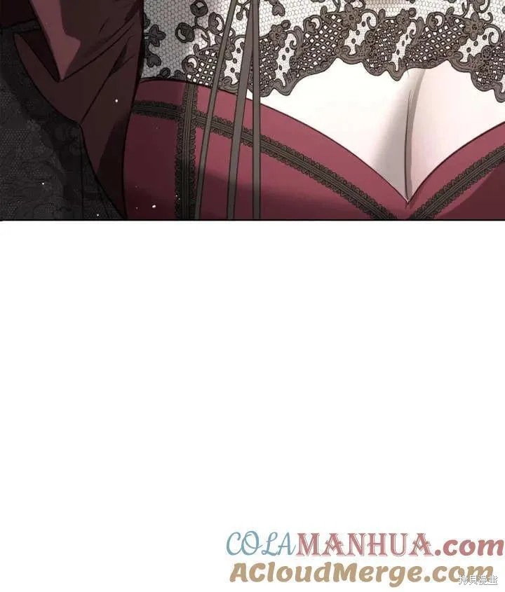我的床底下住著一个怪物男主 第35话 第91页