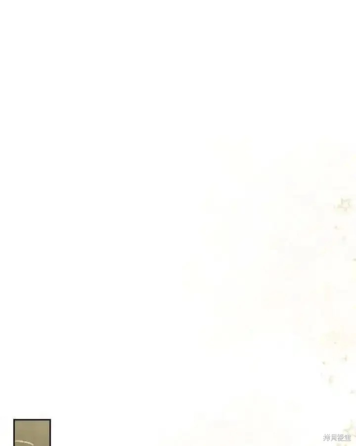 我的床底下住著一个怪物男主 第36话 第50页
