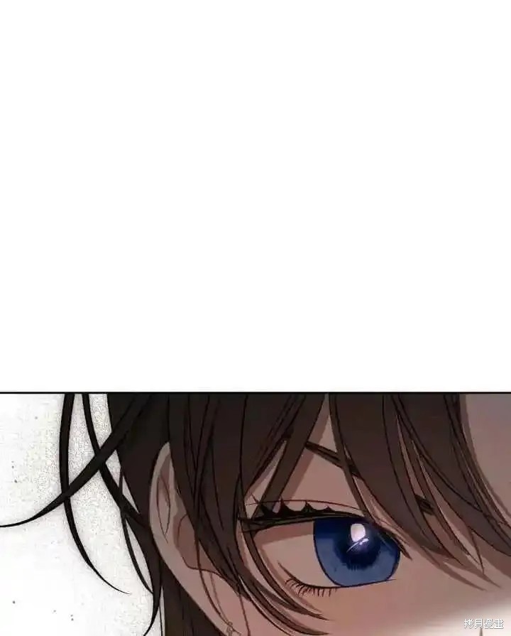 我的床底下住著一个怪物男主 第36话 第80页