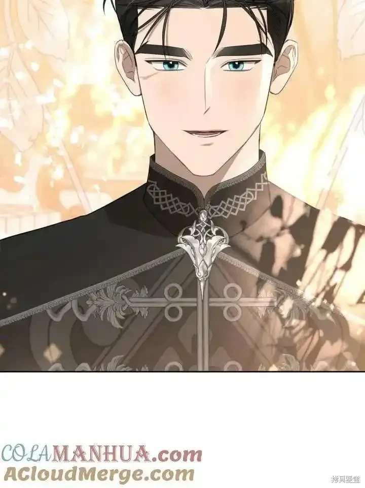 我的床底下住著一个怪物男主 第37话 第91页