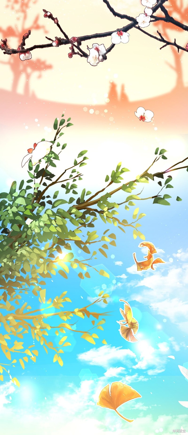 我真不想当奸臣 第34话 第37页