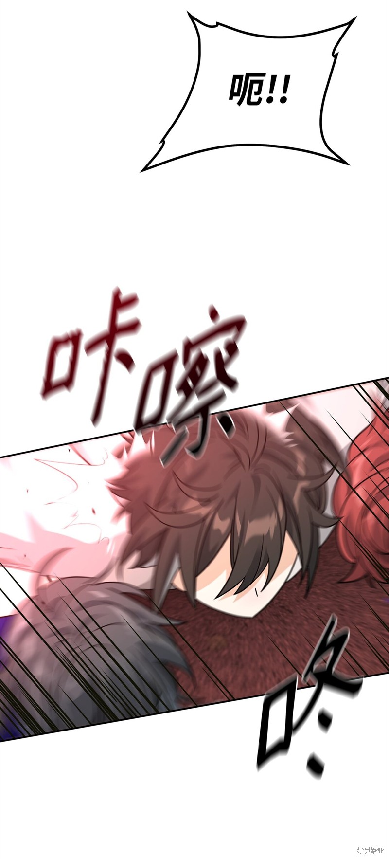 我真不想当奸臣 第42话 第33页