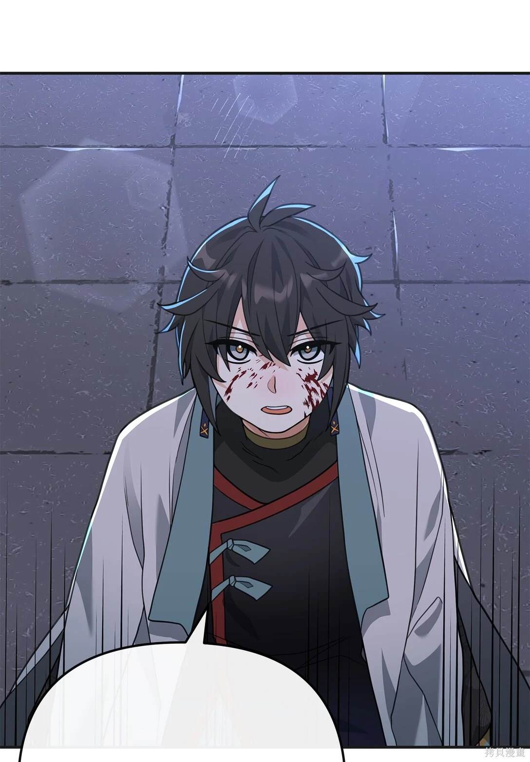 我真不想当奸臣 第48话 第67页