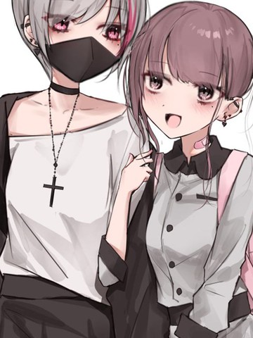晚上立场逆转的百合情侣封面