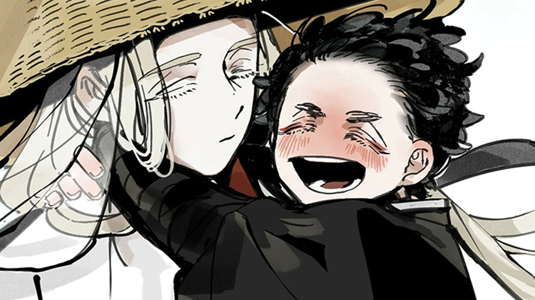 山隐之士封面