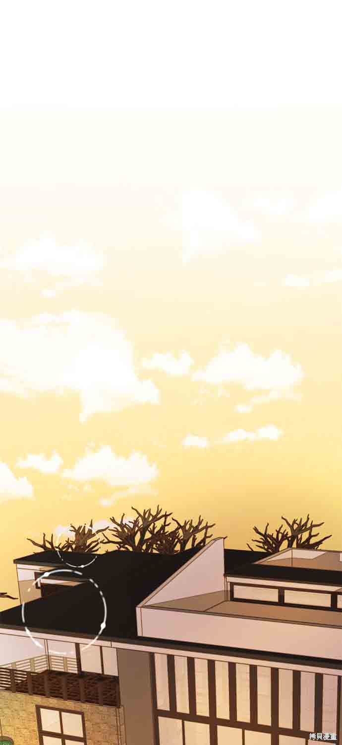 哥哥家今天没人 第1话 第1页