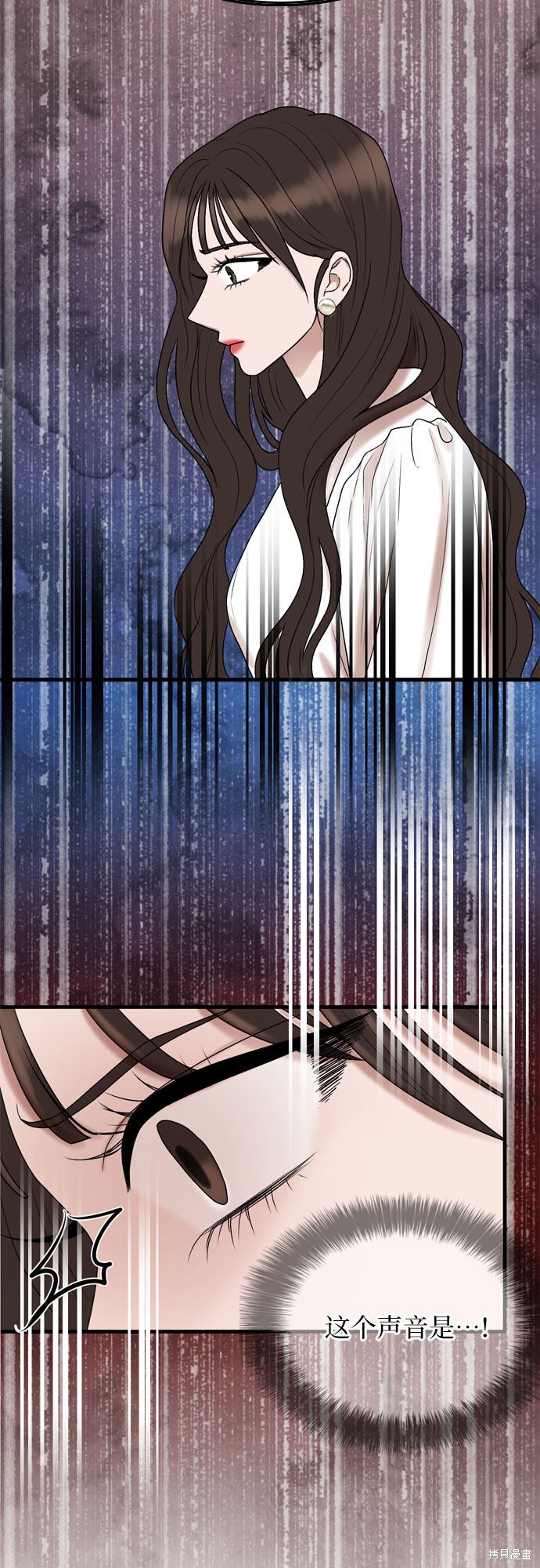 哥哥家今天没人 第10话 第59页