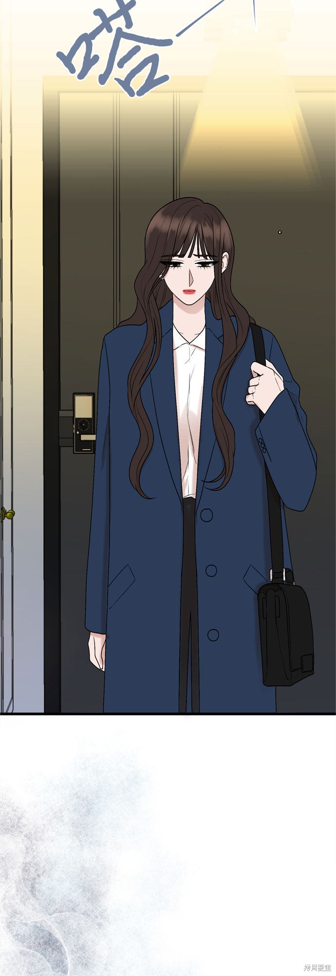 哥哥家今天没人 第11话 第26页