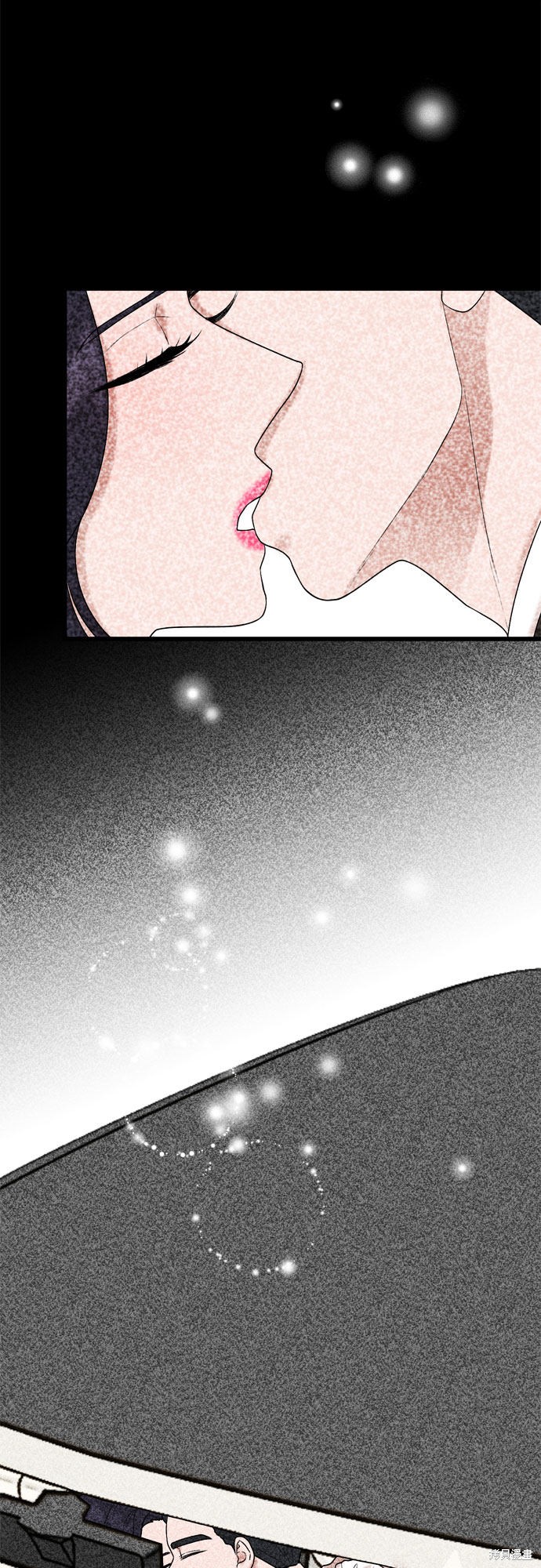 哥哥家今天没人 第19话 第18页