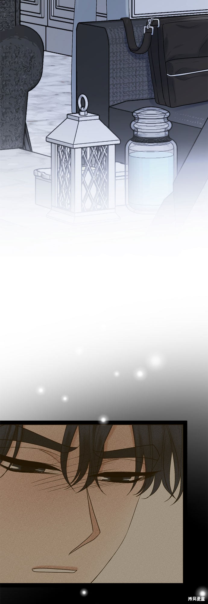 哥哥家今天没人 第31话 第4页