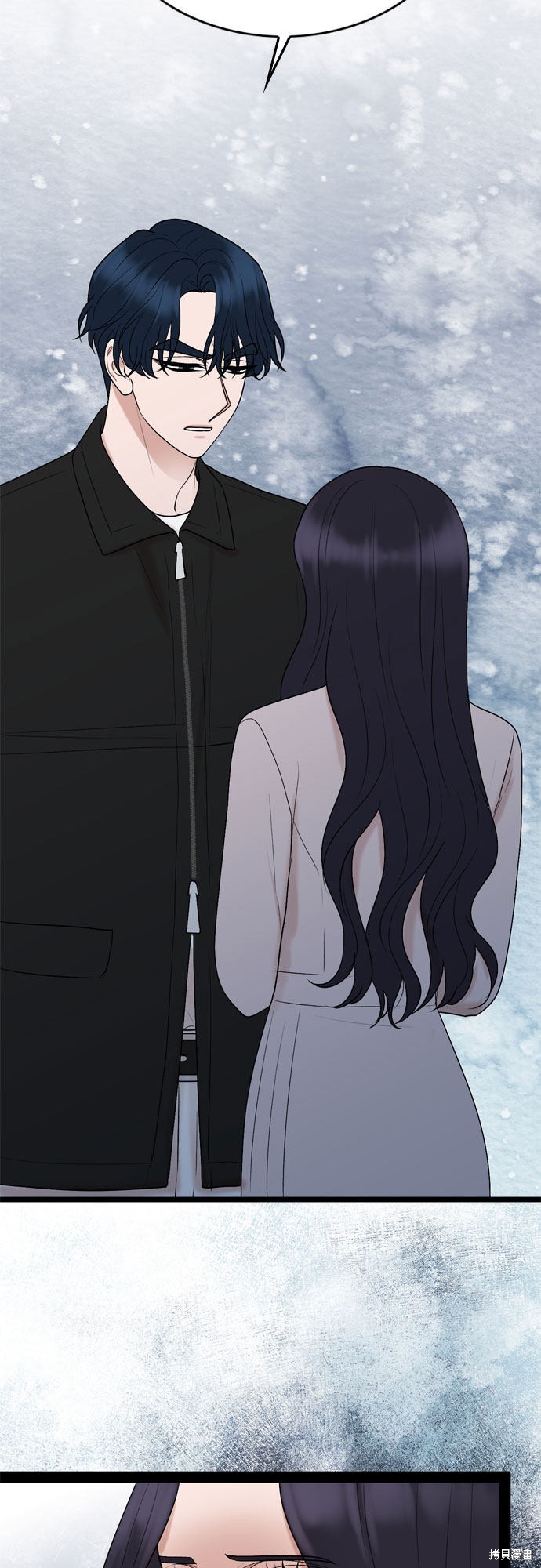 哥哥家今天没人 第34话 第36页