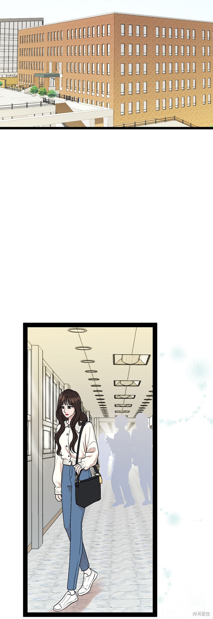 哥哥家今天没人 第36话 第2页