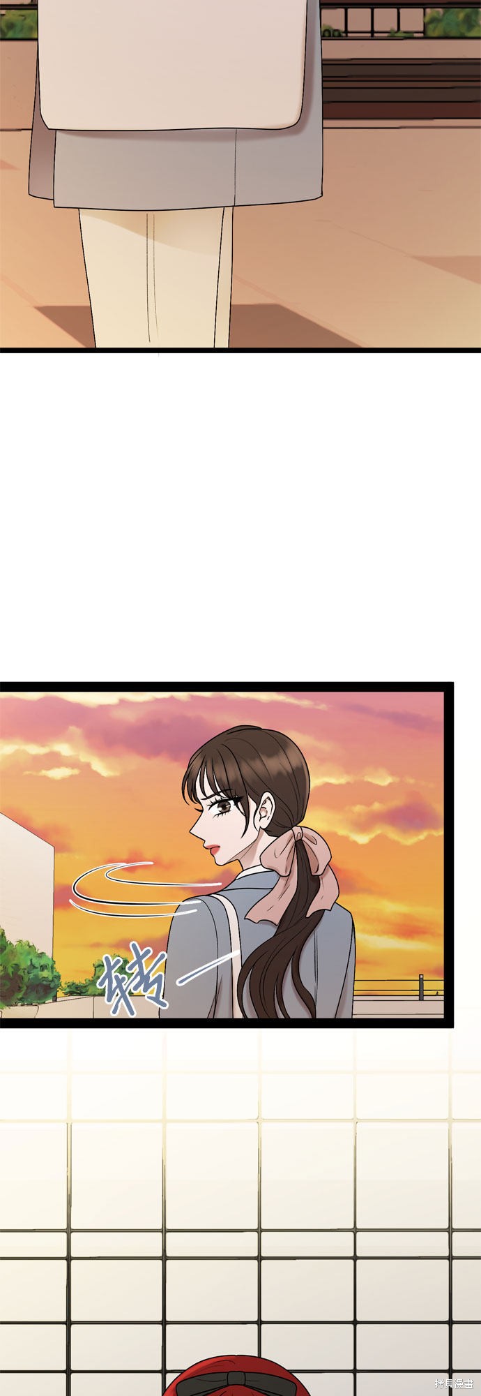 哥哥家今天没人 第37话 第4页