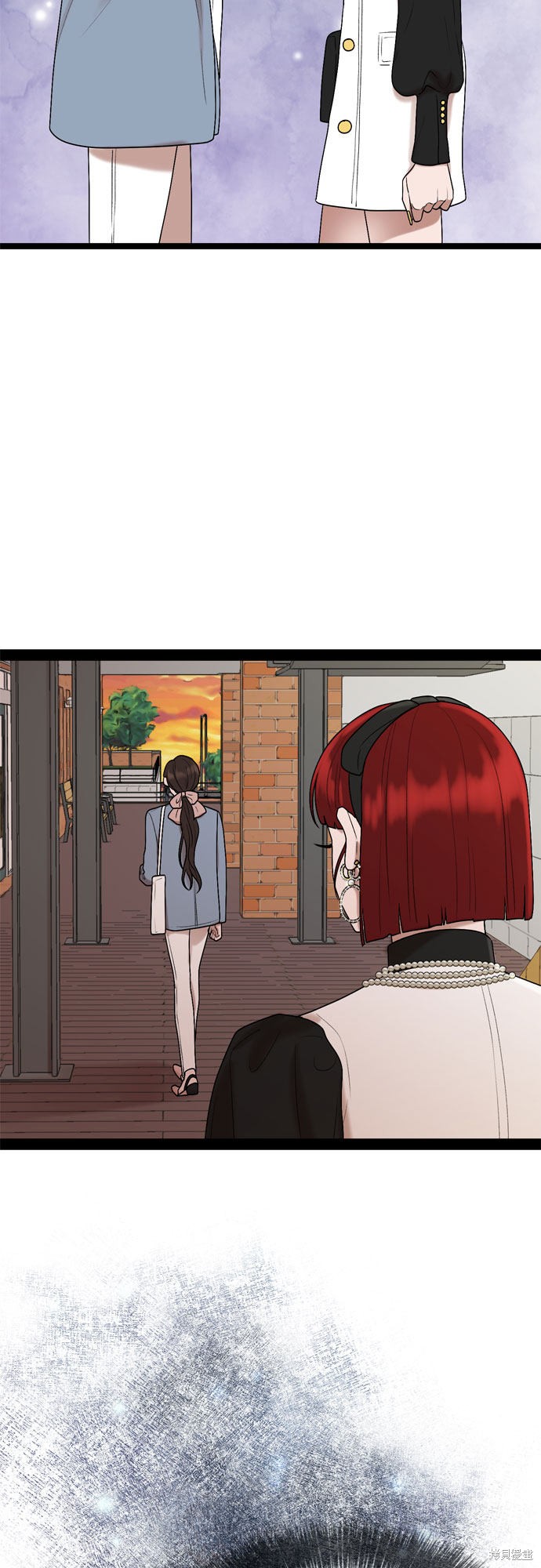 哥哥家今天没人 第37话 第39页