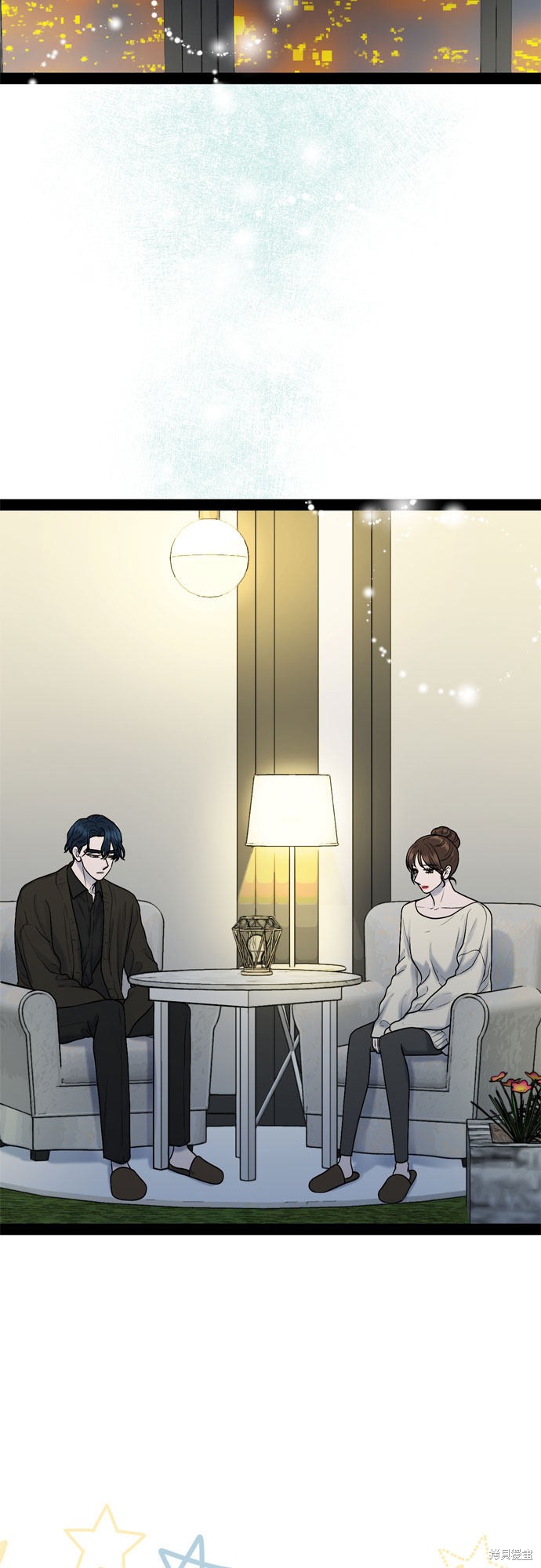 哥哥家今天没人 第40话 第47页