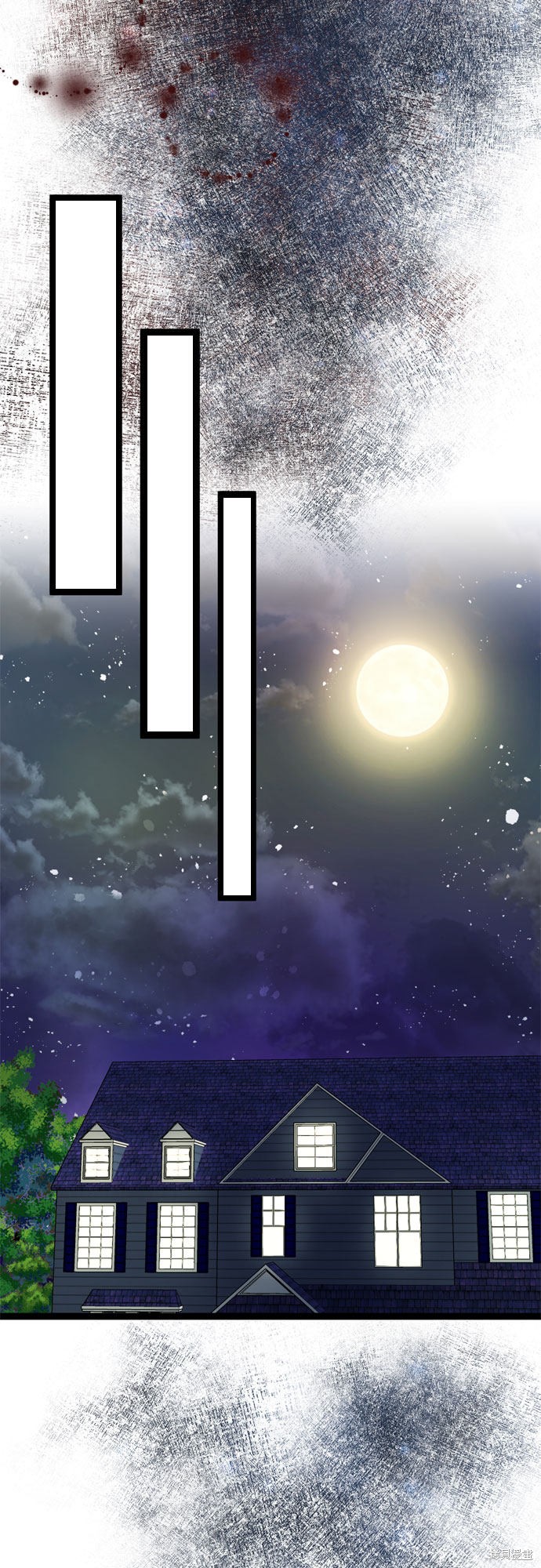 哥哥家今天没人 第44话 第35页
