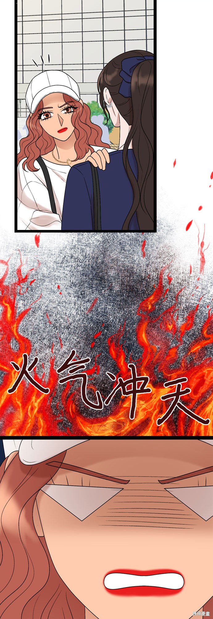 哥哥家今天没人 第47话 第46页