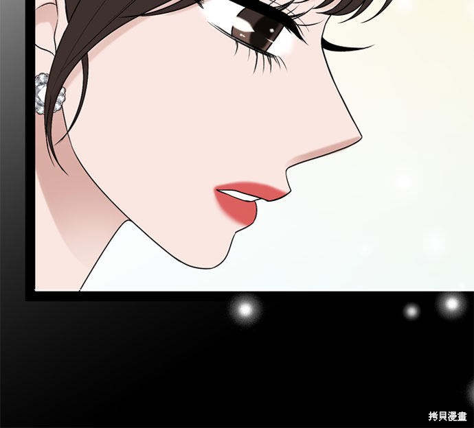 哥哥家今天没人 第48话 第18页