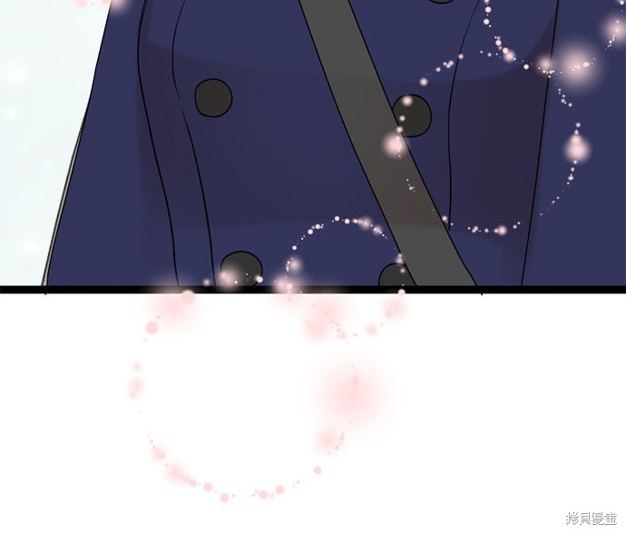 哥哥家今天没人 第49话 第39页