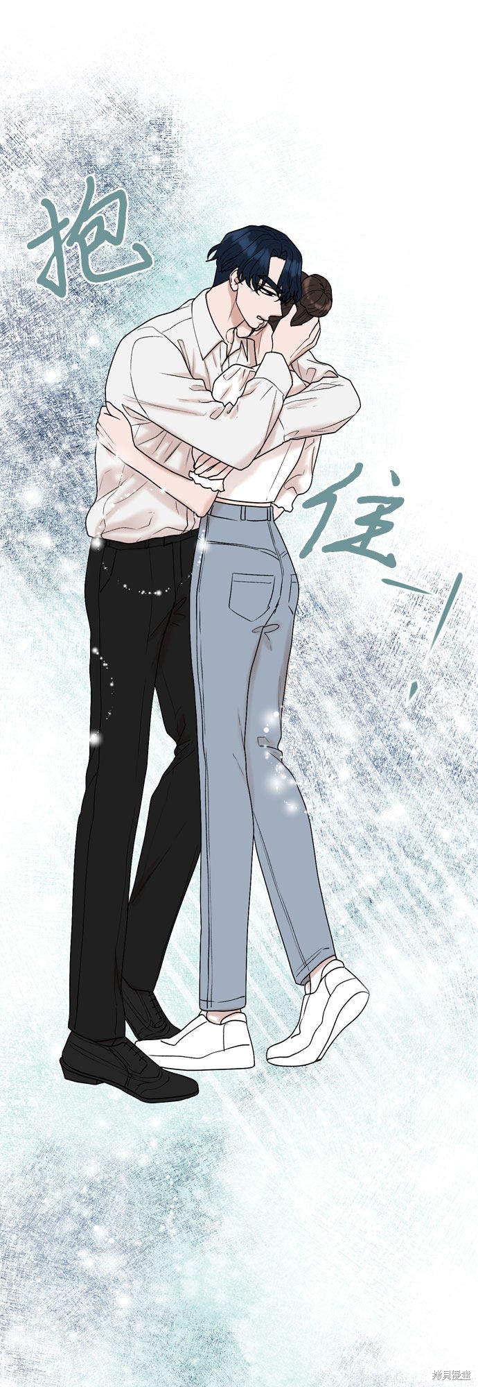 哥哥家今天没人 第51话 第52页