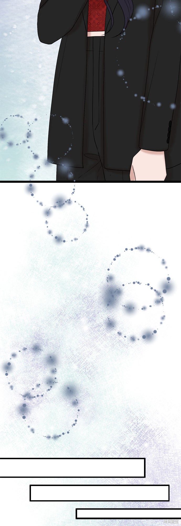 哥哥家今天没人 第53话 第48页